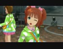 日刊高槻やよい 1354号 ｢ポジティブ！｣ ＰＯＰレインドロップ