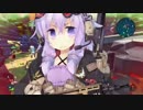 絶対にやってはいけないゲームとは【バトルボーン】【オープンベータ】