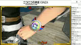 FF14 ニコ超2016-1d 第29回FFXIVプロデューサーレターLIVE 6/7