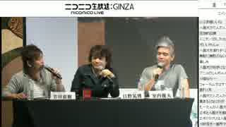 FF14 ニコ超2016-1d 第29回FFXIVプロデューサーレターLIVE 7/7