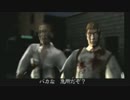 【 バイオハザード2ダベり実況Part.1】