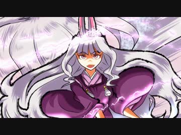 銀狐～ぎんぎつね～　第五幕