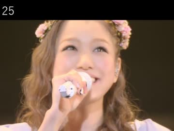 西野カナの曲から「かな」だけを集めてみた