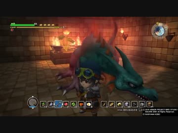 【ドラクエビルダーズ】ぼっちでも世界を救いたい【part27】