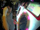 【maimai】BaTTaMaX ありふれたせかいせいふく MASTER【いつも通り】 