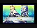 六章前フリークエスト_19
