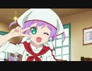 コプマリンパドラー3rd season