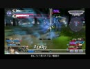 下手くそスコールが逝くPart1【ゴールドCくらい】