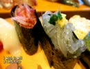 【これ食べたい】　生しらす・しらす、どっちが好き…？