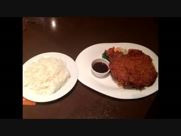 ジャンボチキンカツ大盛り ワインハウス ピクニッククラブ 大崎店