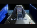 適当にスターフォックス零を実況part2