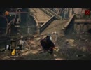 【ゆっくり】DarkSouls3だらり実況プレイ25【RPG】