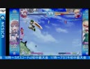 2016-04-23 中野TRF AH3LMSSS_フィオナ対ドロシー(2/3)