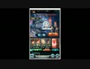 【グラブル】カリオストロＬＶ100記念