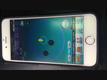 飛行機の中でパズドラレーダーをやってみたぞよ！