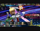 月光のLoV動画の軌跡 18の軌跡(ミスリルE 伏姫ジン真紅)