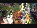 【wlw】ランクに実力が伴わない地雷日記 Part8【A5】