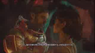 Dead Space3~ﾃﾞｯﾄﾞｽﾍﾟｰｽ3~完遂プロジェクト パート47