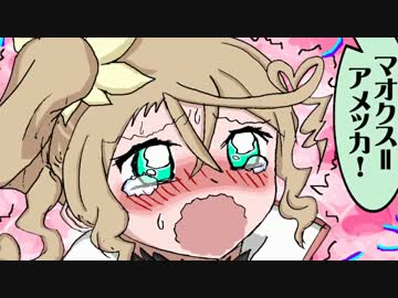 問題点を修正して『真のゼスティリア』作ってみた【後編】