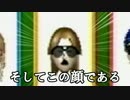 【実況】笑え！叫べ！これが僕らのWii Party！Part1～賽は投げられた～