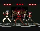 【MMD】魔王ネットワーク【魔王RAVE_4th_Distruction】