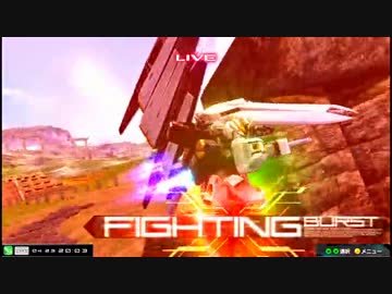 【EXVSMBON】都内某所シャッフル大会４(4月23日開催)Part8【第６回】