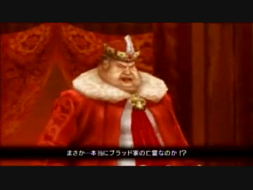 アンデッドナイツを実況プレイ part2