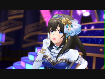 デレステキャプチャテスト