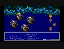 女っぽくない女1人でFF5を実況してみた103.8
