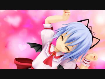 Let'sれみニャンス