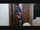 【bass】 Dracula La  弾いてみた 【[Alexandros]】