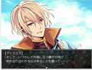 嫁になりたくないなら殺せ！【999,Victory実況】　Part5