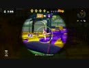 【Splatoon】 チャージャー で あそぼ！ その２