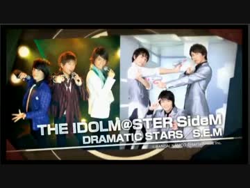 超音楽祭2016@ニコニコ超会議2016　sideM Live