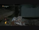 ゆっくりDARKSOULS3 奥さん朗報です！ミミックが簡単に倒せちゃうんです！