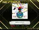 【K-Shoot MANIA】ロボット☆ライフ【創作譜面】