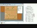 ６枚　駒落ち将棋の勉強その３　☆びわ