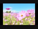 【東方自作アレンジ】フラワリングナイト【ゆったり】