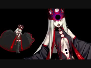 黒聖杯　宝具　ソング・オブ・グレイル(黒き聖杯よ、謳え)