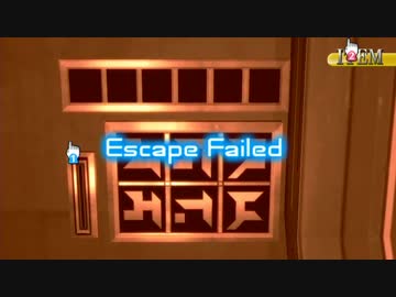 【実況】いい大人達がTHE 密室からの脱出を本気で遊んでみた。part12