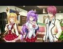 【花咲ワークスプリング！】 ゆかりんの毎日朗読 part043 【VOICEROID+朗読】