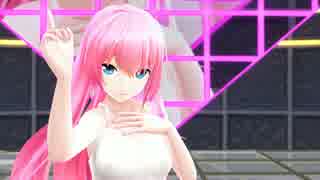 【MMD】 Ｓｗｅｅｔ Ｄｅｖｉｌ　白いルカ姉さん