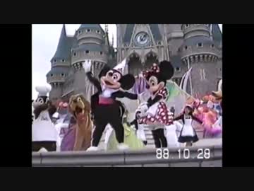 5th アニバーサリー・サンキューミッキー 【TDL】 - ニコニコ動画