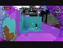 【スプラトゥーン】S+ガチマッチ part49【（＾タ＾）】