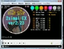 04-29 23-42[BPM135]カラルの月　EXPERT 9