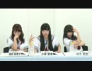 ユニット自己紹介で完全敗北したGuilty KissUC