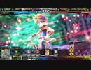 LoV初心者がプラチナ定住を目指す動画　その15　【プラE】