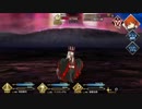 Fate/Accel Zero Order 黒アイリ戦（戦闘のみ）