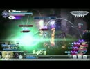 【DFFAC】超一流の盗賊を目指す【アダマンAジタン】Part12