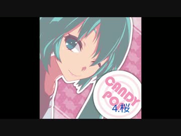 【超ボーマス３４】Candy pop【クロスフェード】